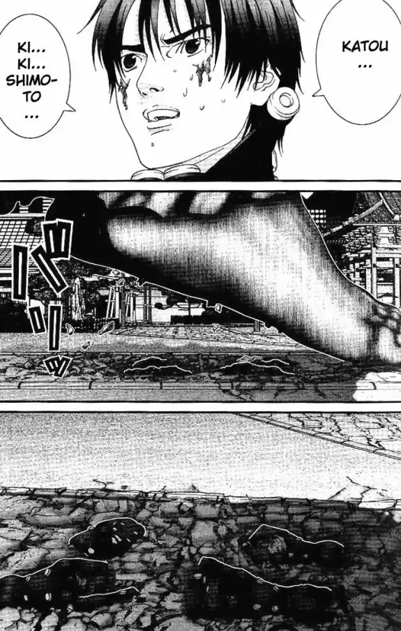 Read Gantz pt Manga Online