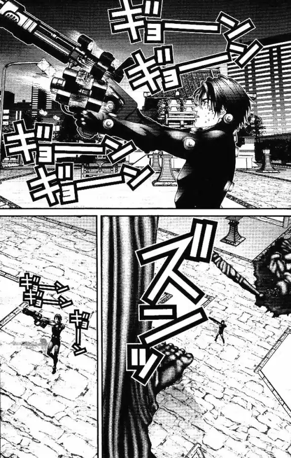 Read Gantz pt Manga Online