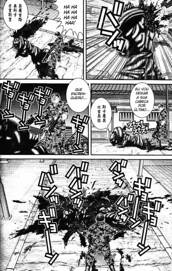 Read Gantz pt Manga Online