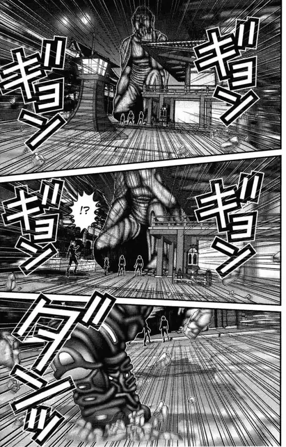 Read Gantz pt Manga Online