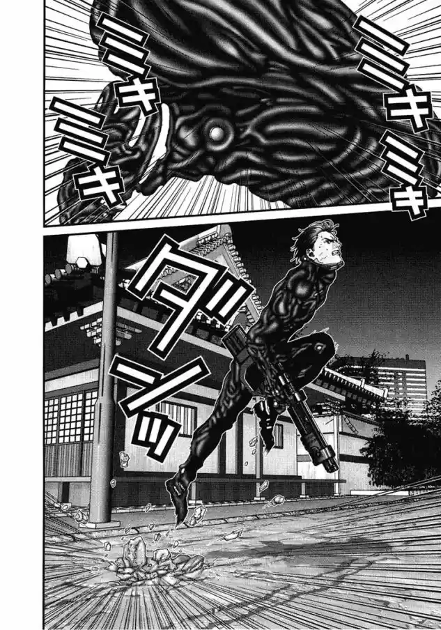 Read Gantz pt Manga Online