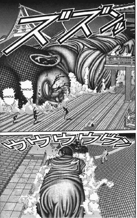 Read Gantz pt Manga Online