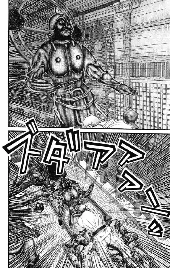 Read Gantz pt Manga Online