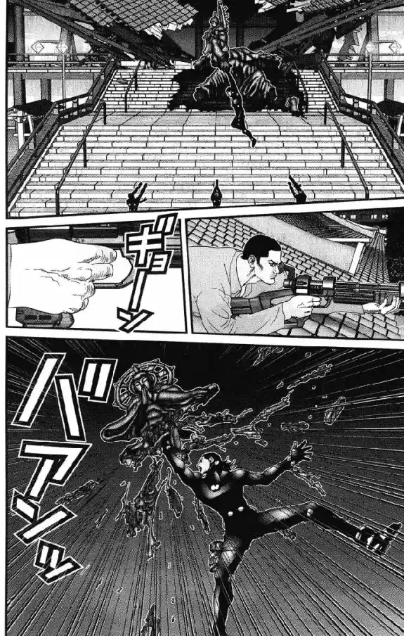 Read Gantz pt Manga Online