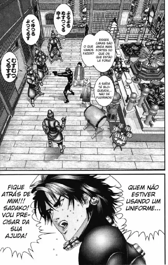 Read Gantz pt Manga Online