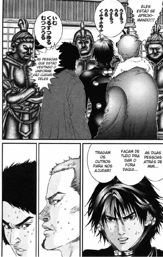 Read Gantz pt Manga Online