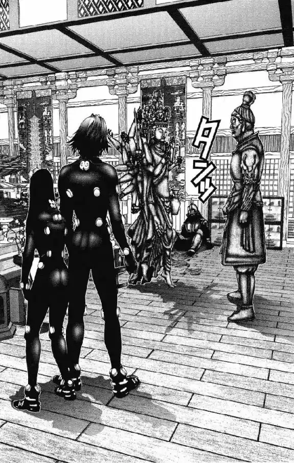 Read Gantz pt Manga Online