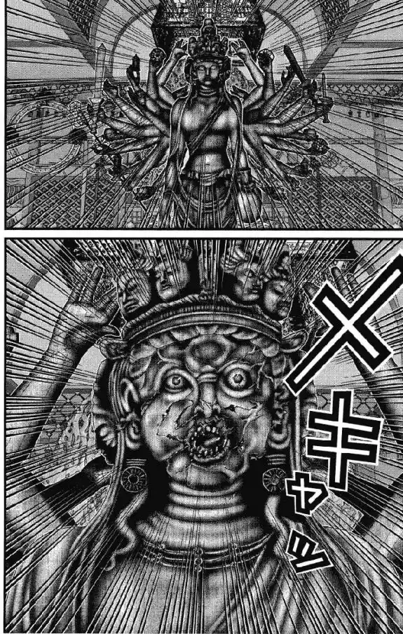 Read Gantz pt Manga Online