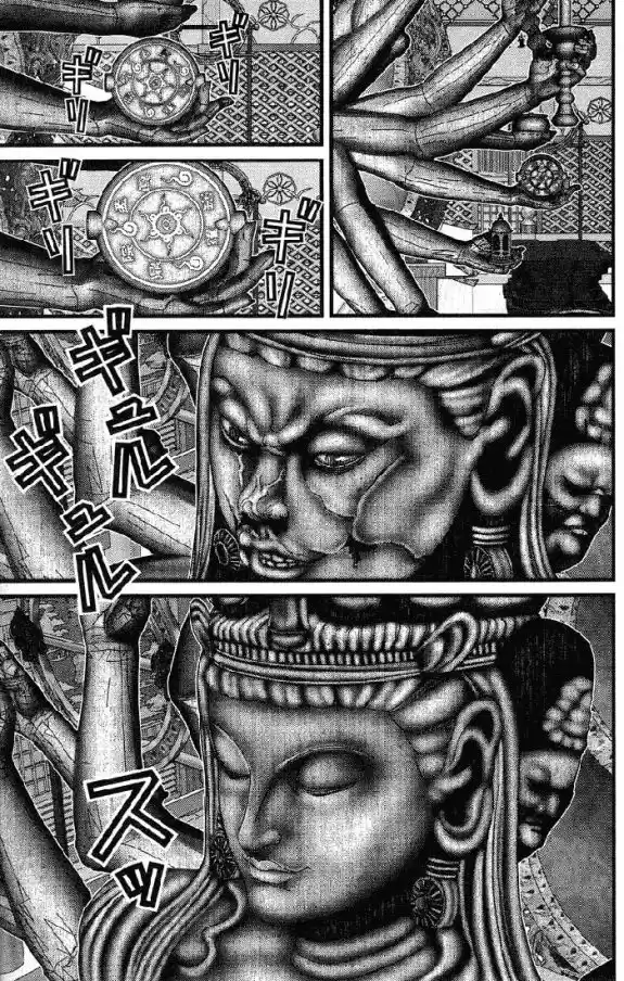 Read Gantz pt Manga Online