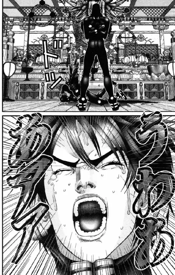 Read Gantz pt Manga Online