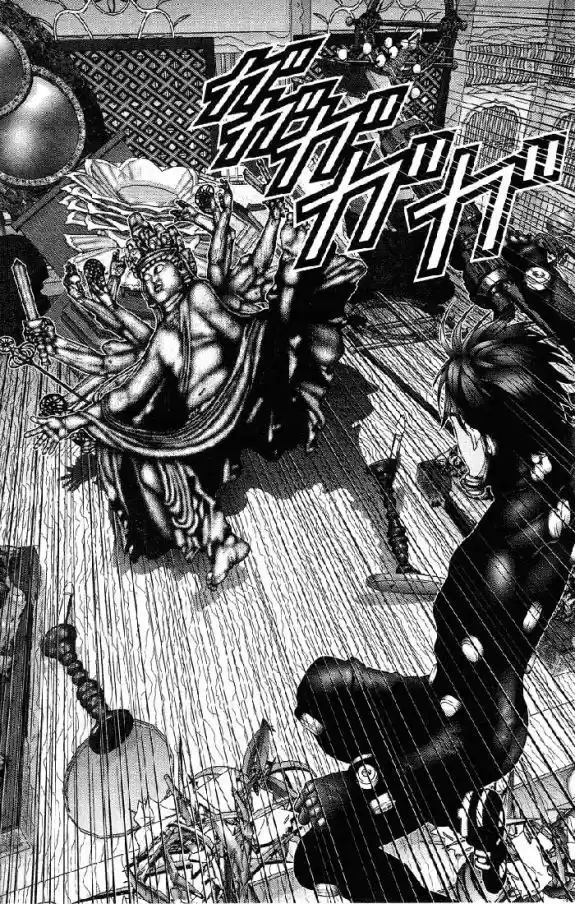 Read Gantz pt Manga Online