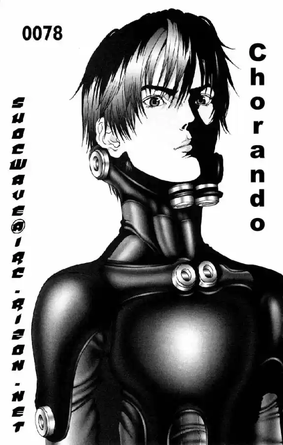 Read Gantz pt Manga Online