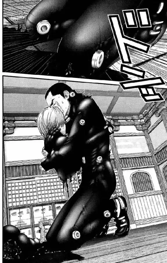 Read Gantz pt Manga Online