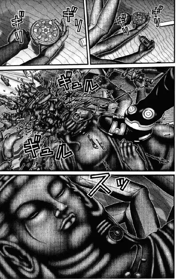 Read Gantz pt Manga Online