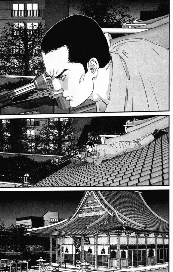 Read Gantz pt Manga Online