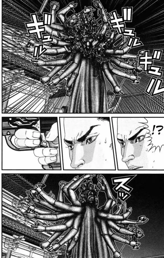 Read Gantz pt Manga Online