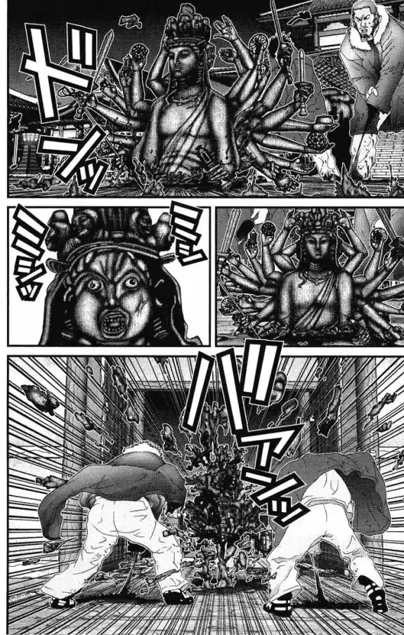 Read Gantz pt Manga Online