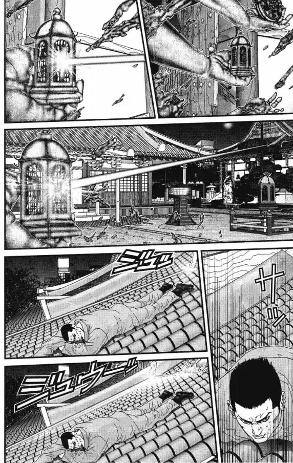 Read Gantz pt Manga Online