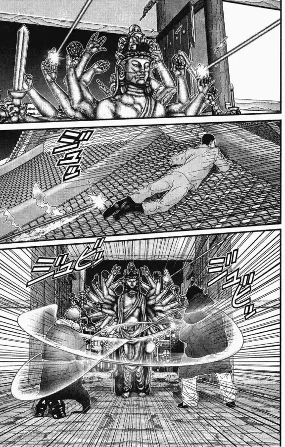Read Gantz pt Manga Online