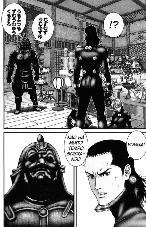 Read Gantz pt Manga Online