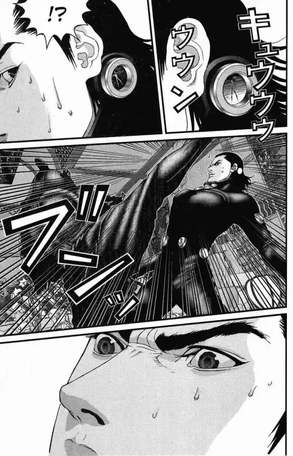 Read Gantz pt Manga Online