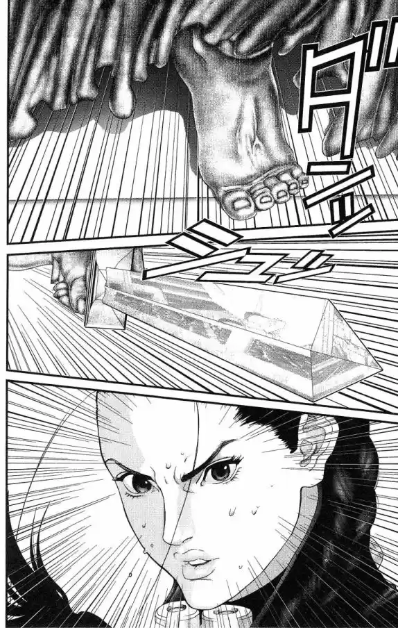 Read Gantz pt Manga Online