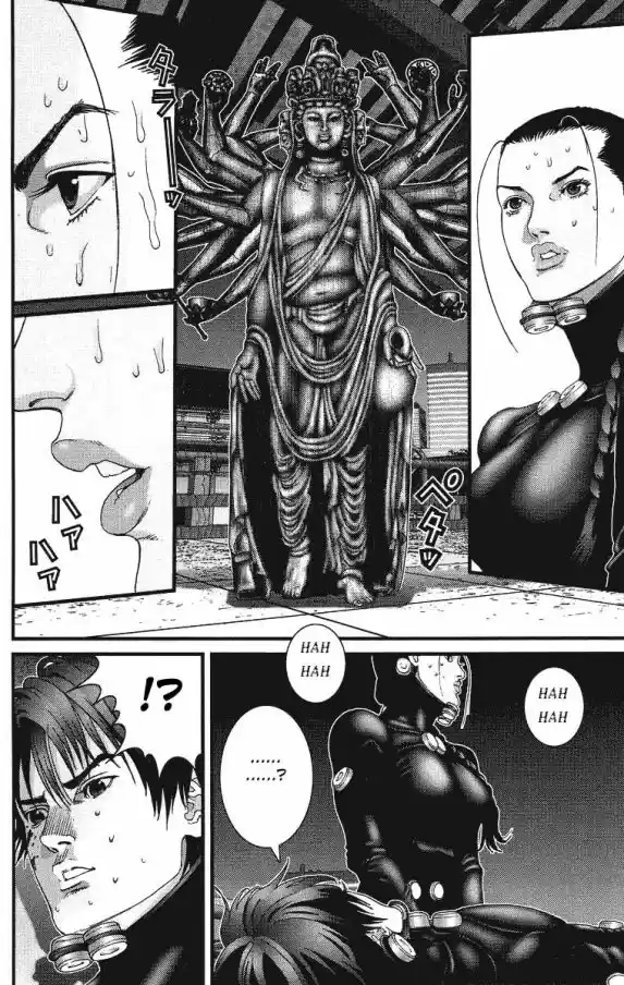 Read Gantz pt Manga Online
