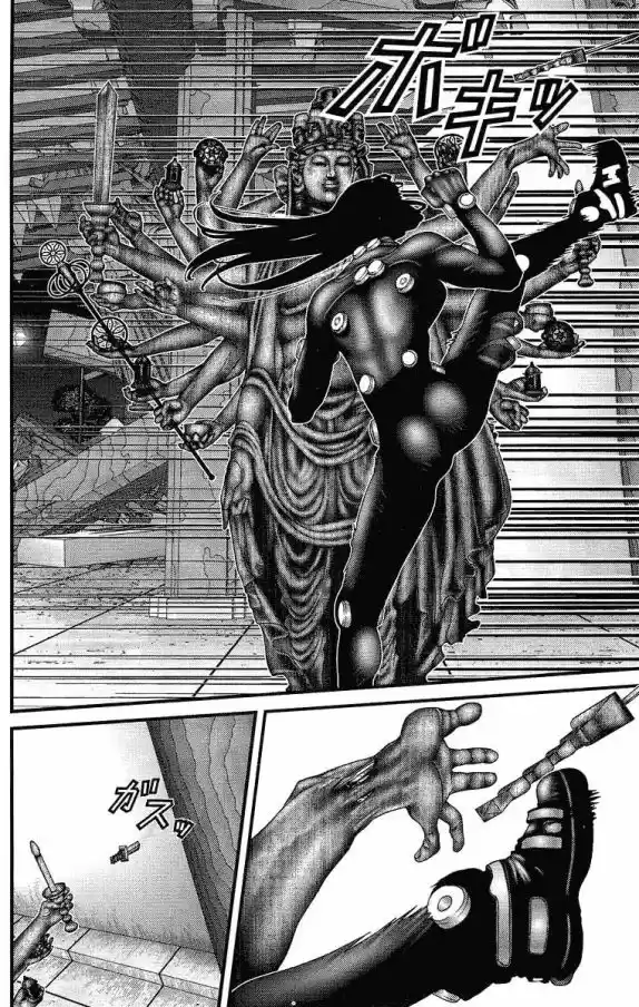 Read Gantz pt Manga Online