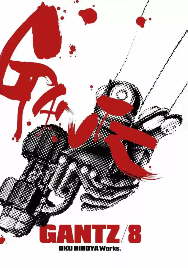 Read Gantz pt Manga Online