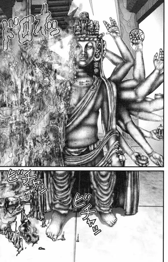 Read Gantz pt Manga Online