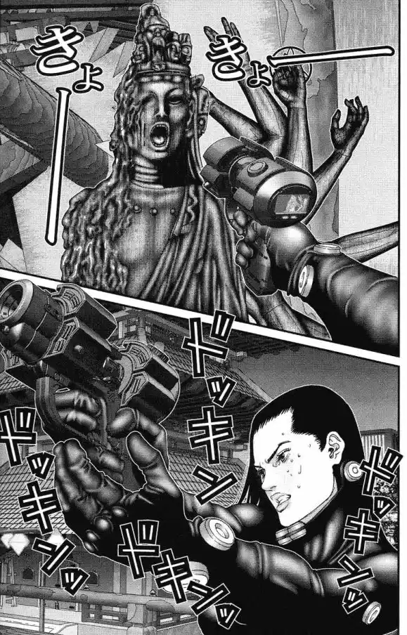 Read Gantz pt Manga Online