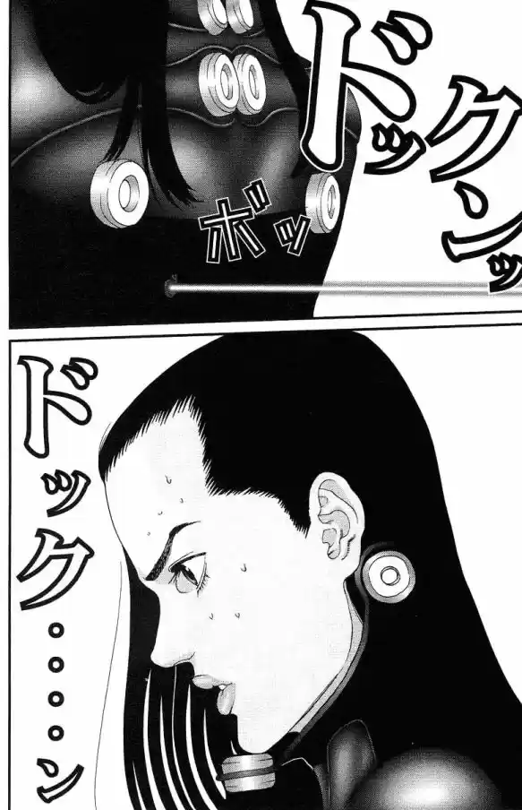 Read Gantz pt Manga Online