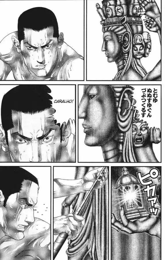 Read Gantz pt Manga Online