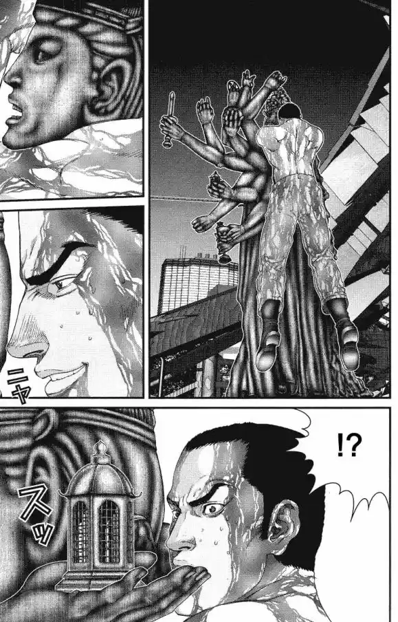 Read Gantz pt Manga Online