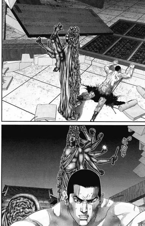 Read Gantz pt Manga Online