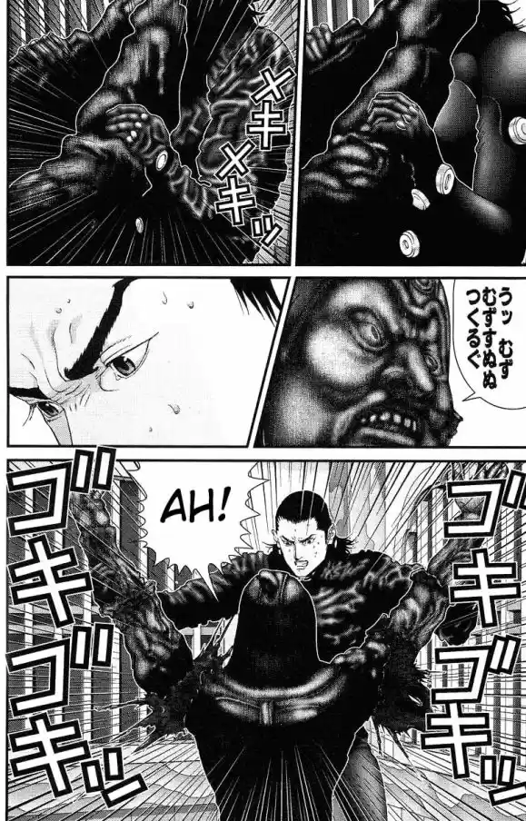 Read Gantz pt Manga Online