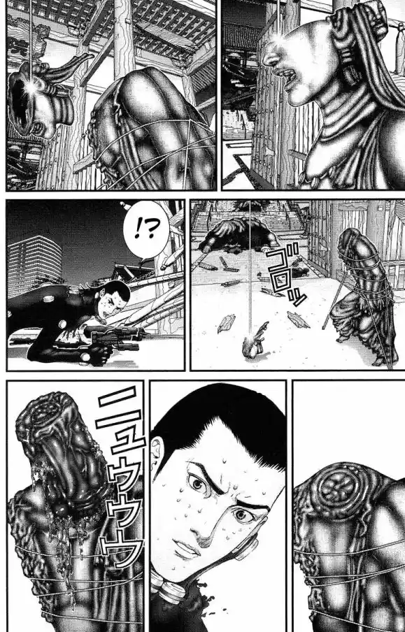 Read Gantz pt Manga Online