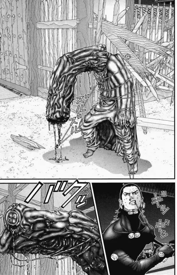 Read Gantz pt Manga Online