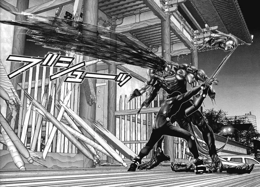 Read Gantz pt Manga Online