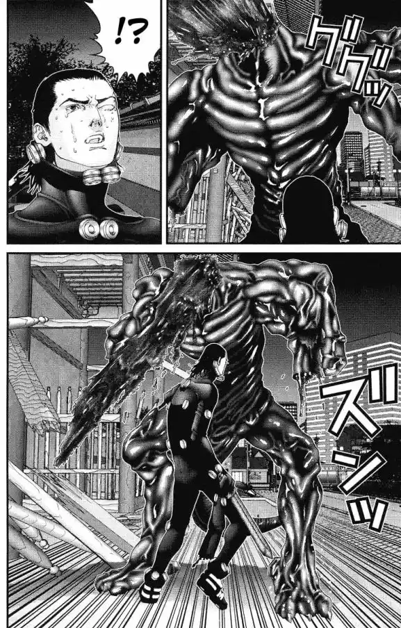 Read Gantz pt Manga Online