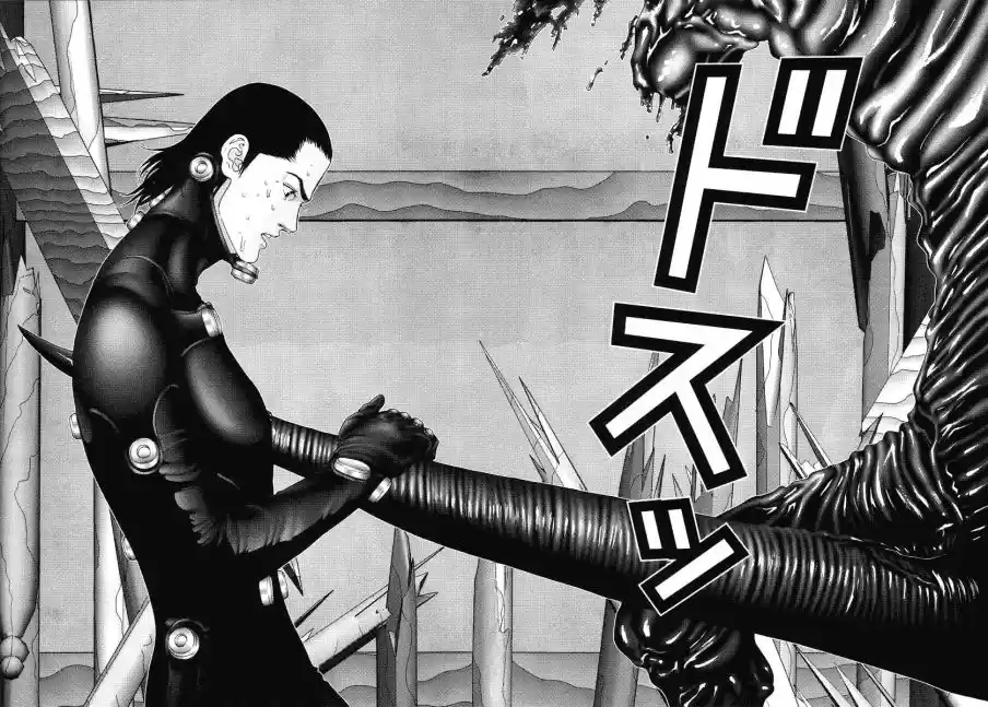 Read Gantz pt Manga Online