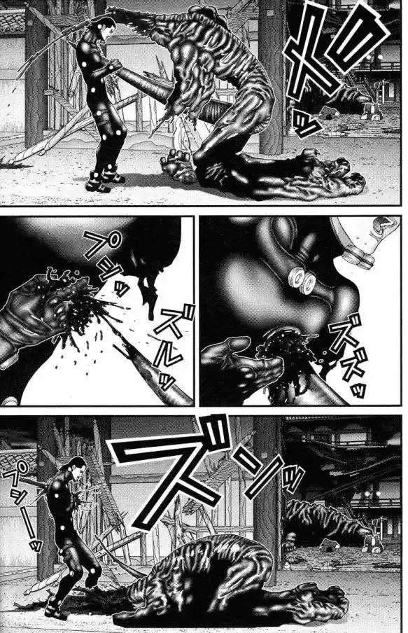 Read Gantz pt Manga Online