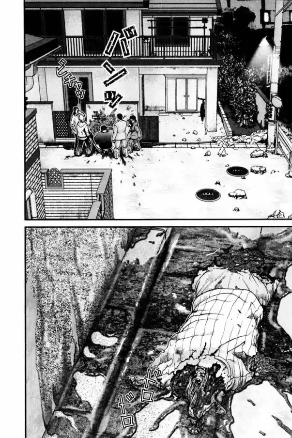 Read Gantz pt Manga Online