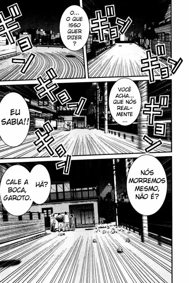 Read Gantz pt Manga Online