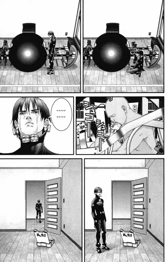 Read Gantz pt Manga Online