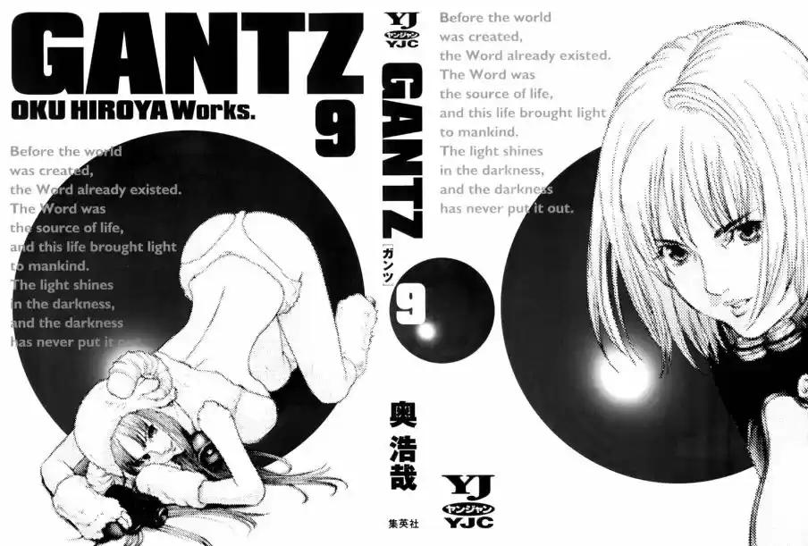 Read Gantz pt Manga Online
