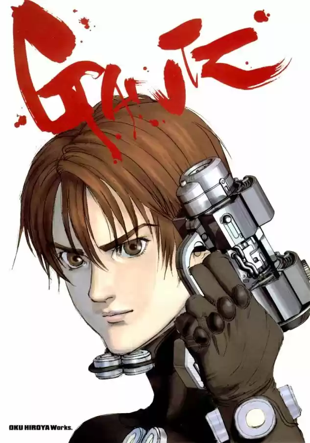 Read Gantz pt Manga Online