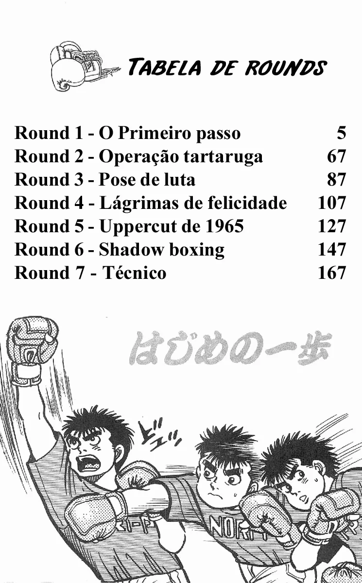 Read Hajime no Ippo pt Manga Online