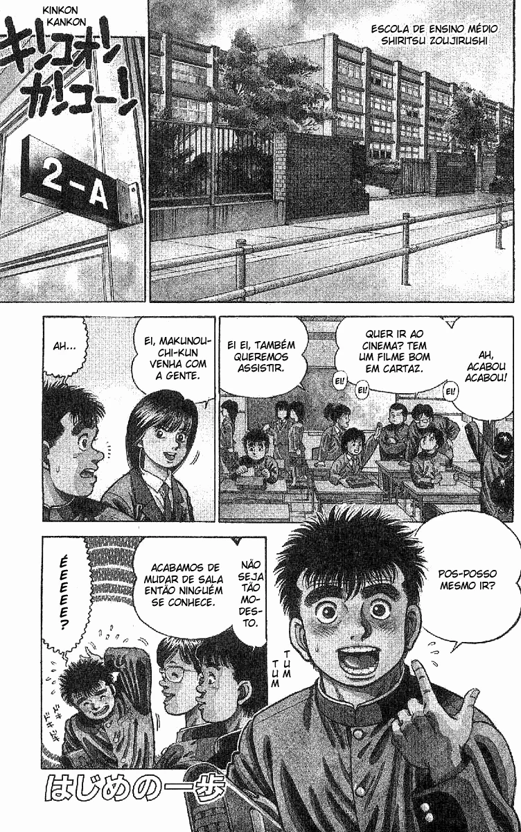 Read Hajime no Ippo pt Manga Online