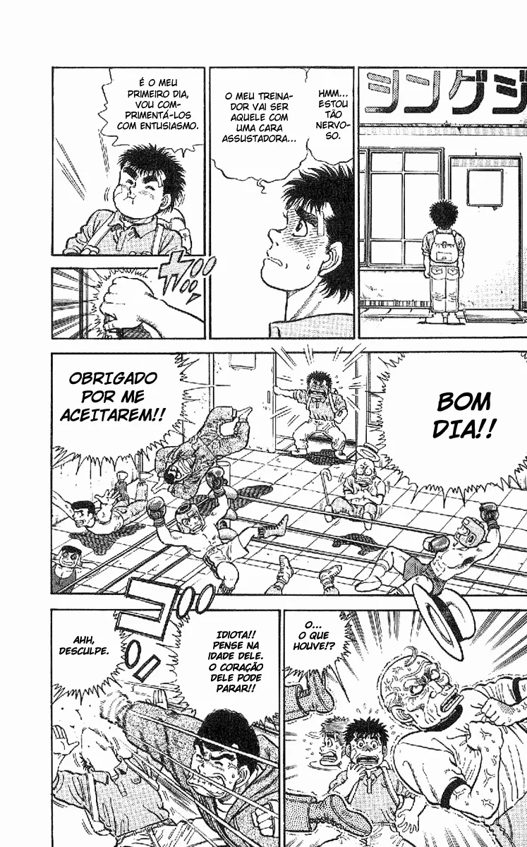 Read Hajime no Ippo pt Manga Online